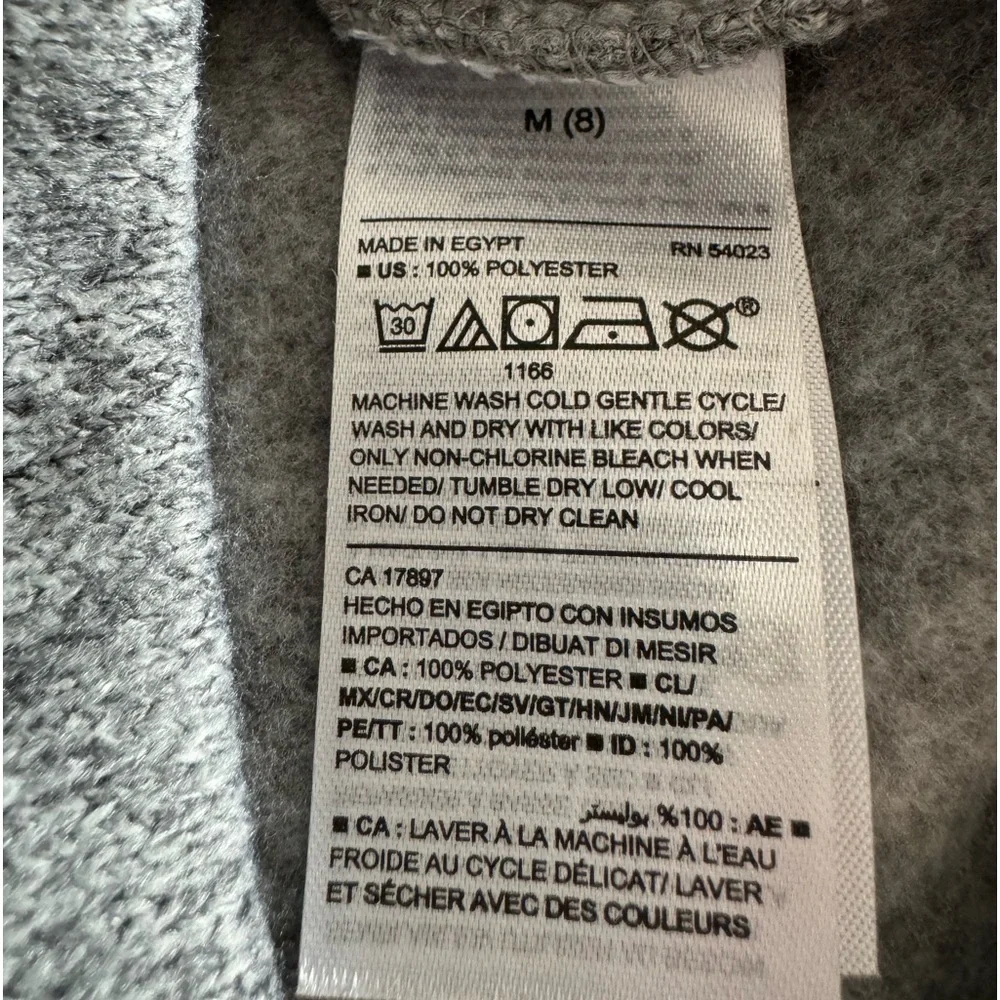 NWT Old Navy 5 button gray cardigan.  Boys size medium